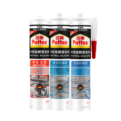 玻璃胶百得防水防霉中性密封胶