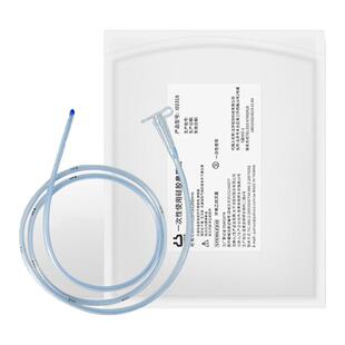 胃管鼻饲管长期硅胶医用硅胶胃管鼻饲胃管非三个月老人鼻饲喂食管