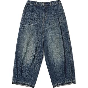 TIRES「渍鞣」系复古水洗气球牛仔裤 破坏猫须全棉阔腿休闲裤男女