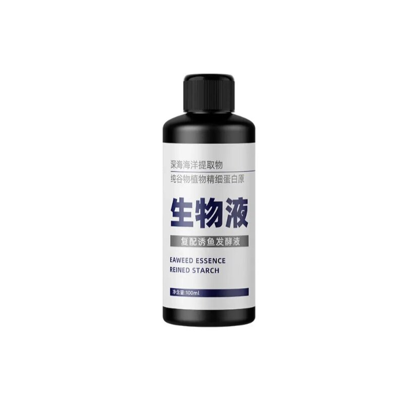 生物液复配诱鱼发酵液高浓缩诱鱼生物液添加剂适用渔具饵料钓鱼型