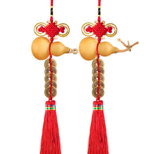 农村大门专用门对门五帝钱天然葫芦挂件入户门黄铜钱串真品中国结