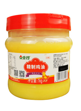 金锣鸡油1kg食用鸡油精制