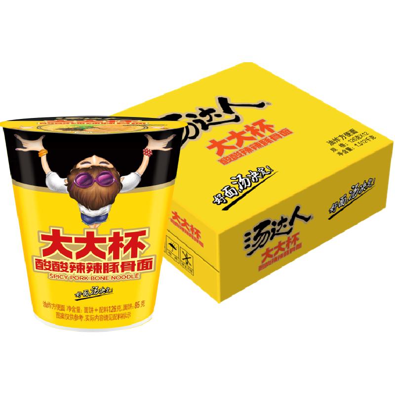 //img.alicdn.com/bao/uploaded/O1CN01OGAeoL1q1k93og73W_!!6000000005436-0-yinhe.jpg