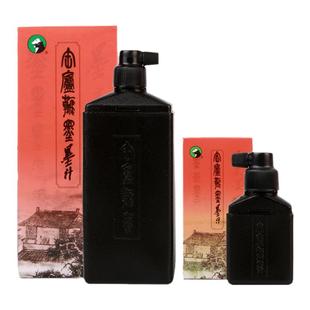 正品马利缶庐翰墨 墨汁500g书法专用墨汁250g毛笔墨水初学练习学生用文房四宝套装大瓶批发书画工笔水墨画