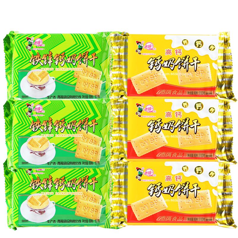 钙铁锌营养饼干富含多种矿物质