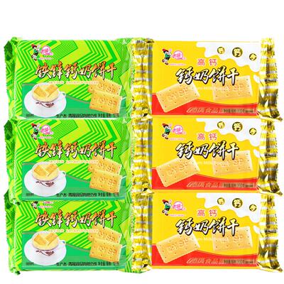 钙铁锌营养饼干富含多种矿物质