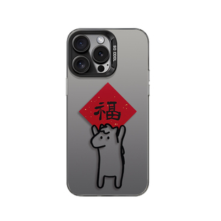 诸事顺利适用苹果17手机壳iPhone15promax马年16福字13新年14本命年11过年12mini新款xr高级感xs限定8plus/7p