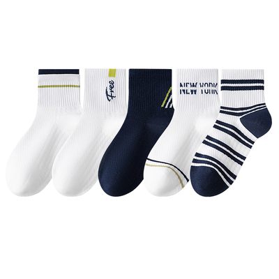 青少年袜子男学生纯棉防臭运动袜