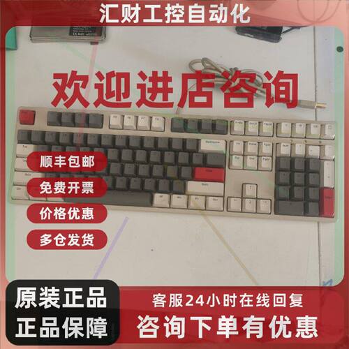 议价iKBC c210机械键盘,正常使用,升级换下,实物拍摄所见