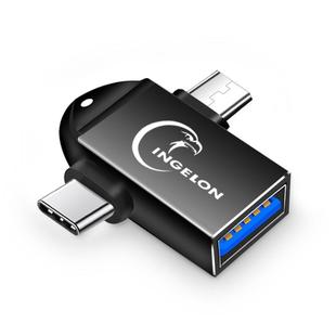 手机u盘转接头otg二合一多功能转换器usb直接下载下歌到∪盘安卓适用于华为与oppo接转接连接u优盘插头数据线