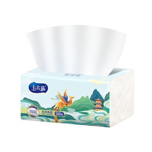 卡其猫抽纸国潮风可湿水面纸巾家用餐巾卫生纸大包5层加厚500张