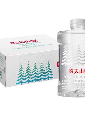 农夫山泉饮用天然水（适合婴幼儿）1L*12瓶商业无菌低钠淡矿化度