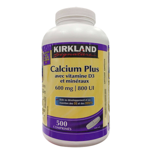 2瓶减10元 加拿大直邮 Kirkland科克兰成人钙片+维生素D3  500粒