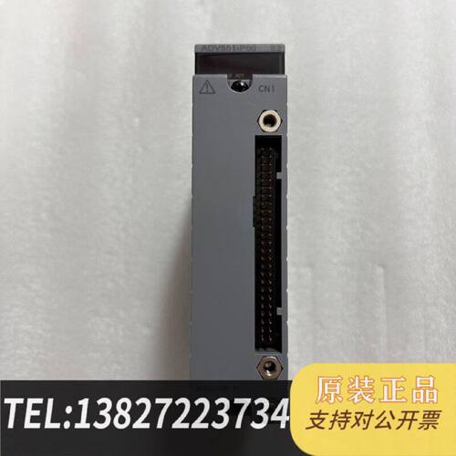 原装正品横河YOKOGAWA数字输出模块ADV551P00S2现货议价