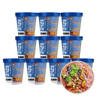 康富源老开元旗舰店正宗绵阳米粉全新升级桶装冲泡即食10桶装整箱
