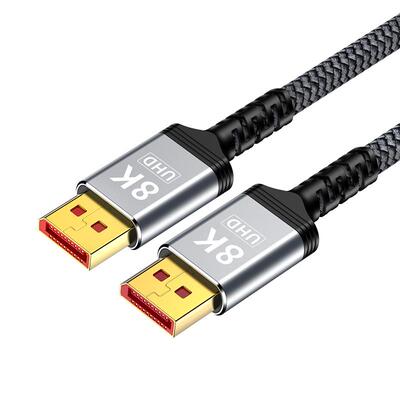 优联DP1.4显示器连接线