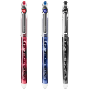 日本pilot百乐中性笔p500学生考试针尖管红色黑色大容量0.5mm刷题直液式走珠原装进口办公签字笔彩色高端笔