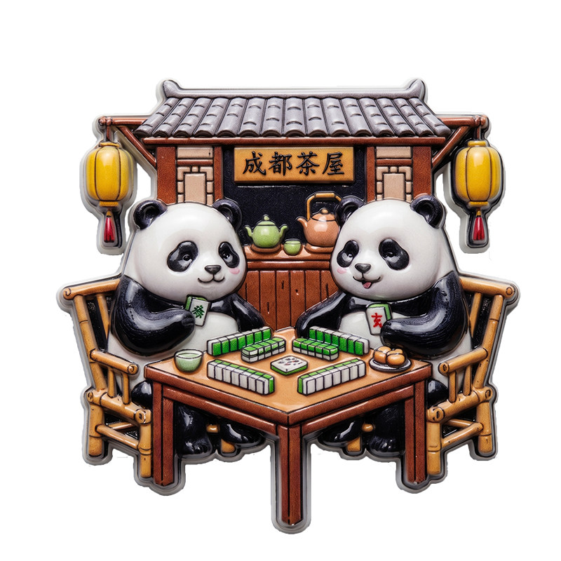 成都麻将创意礼品文创旅游打卡