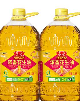 鲁花香飘万家花生油6.08L*2