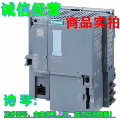 议价1P 6ES7510-1DK03-0AB0西门子CPU 1510S处理器6ES7510-1DK03-
