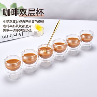 简约高颜值高硼花硅80ml浓缩80ml咖啡杯双层欧式咖啡杯拉卡布奇诺