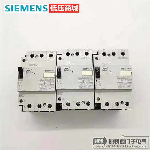 议价原装正品西门子断路器3VU1640-0MP00/0MQ00/0MR001MJ00/1MP00