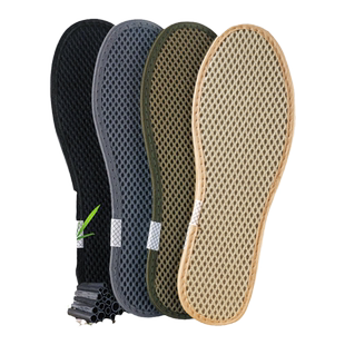 竹炭除臭鞋垫男吸汗防臭透气汗脚专用女软底舒适皮鞋防滑薄款夏天