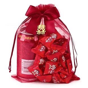 喜糖袋子结婚专用纱袋婚礼喜袋网红糖果袋糖袋子网纱瓜子花生糖袋