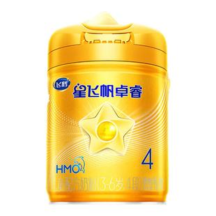 飞鹤星飞帆卓睿4段3-6岁儿童成长奶粉四段750g官方旗舰店现货HMO