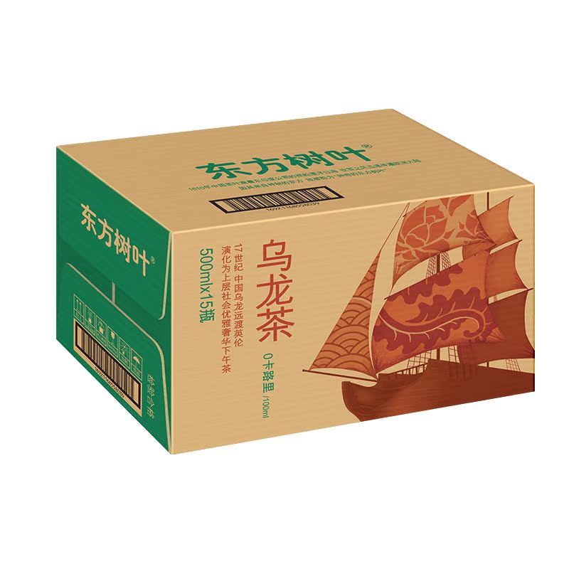 农夫山泉东方树叶茉莉花茶乌龙茶