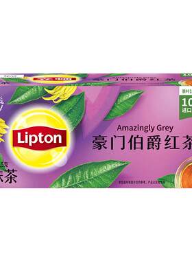 Lipton立顿豪门伯爵红茶独立袋泡