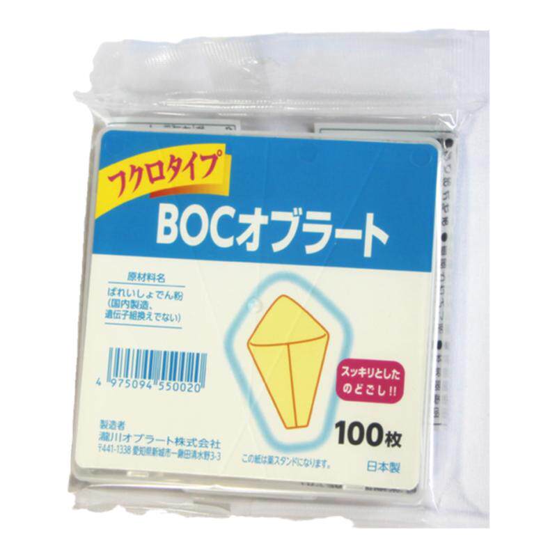 日本糖衣原味安全吃药神器糯米纸