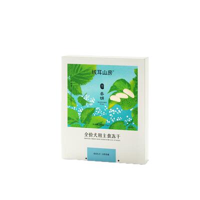 urpet珍系列全价犬蚕蛹主食冻干