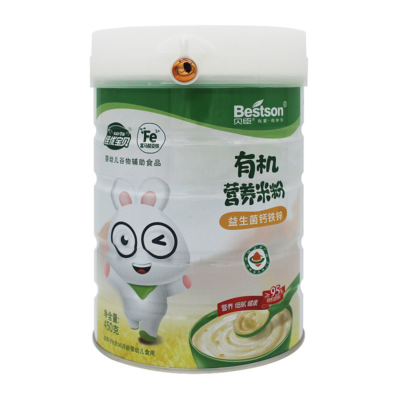 贝臣有机米粉高铁高钙婴儿米糊