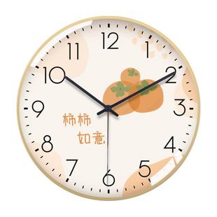 TQJ清新创意静音挂钟卧室客厅家用挂墙时钟表厨房简约电波石英钟