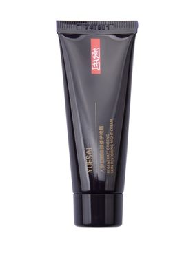 【5支】羽西人参晚霜中样15ml 塑颜御颜修护玻色因面霜抗初老