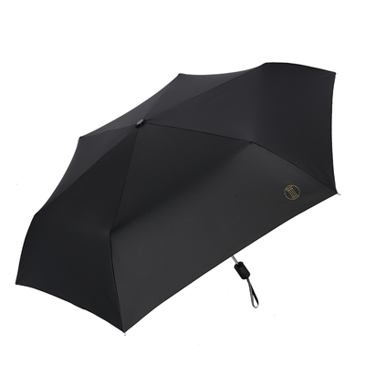 186克超轻泼水防晒折叠铅笔伞