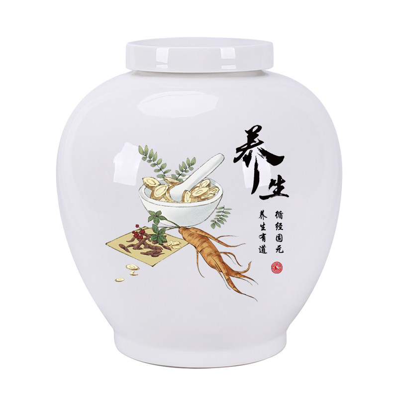 大容量白圆罐药材瓶泡菜坛膏方瓶