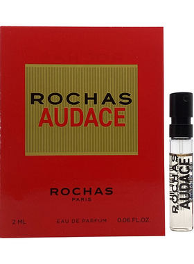 2025新香罗莎Rochas Audace无畏女士持久浓香水试管小样2ML