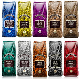 吉意欧GEO咖啡豆500g新鲜烘焙醇香浓蓝山意式风味需自磨黑咖啡粉