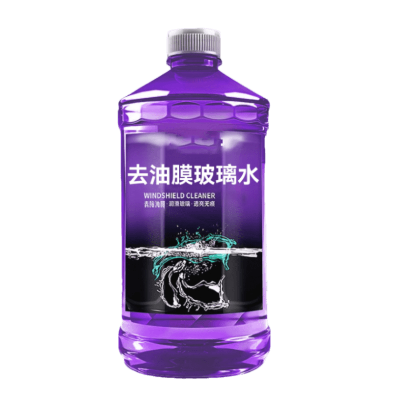 【-40°高级玻璃水】汽车强力去污多用途清洁剂4大桶防冻玻璃水