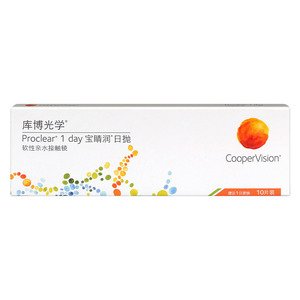 库博光学宝睛润隐形近视眼镜日抛盒10片装库博旗舰店正品原装进口