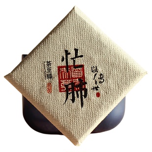 普洱茶生茶云南临沧永德大雪山忙肺古茶园古树普洱小方片独立包装