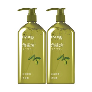 丝蕴角鲨烷植萃水润顺滑无硅洗发水补水沁润保湿柔顺改善毛躁润养