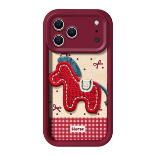 适用苹果17Promax手机壳新款女16Plus刺绣公仔15Pro马年限定14高级感13带挂绳12全包防摔11硅胶iPhone8保护套