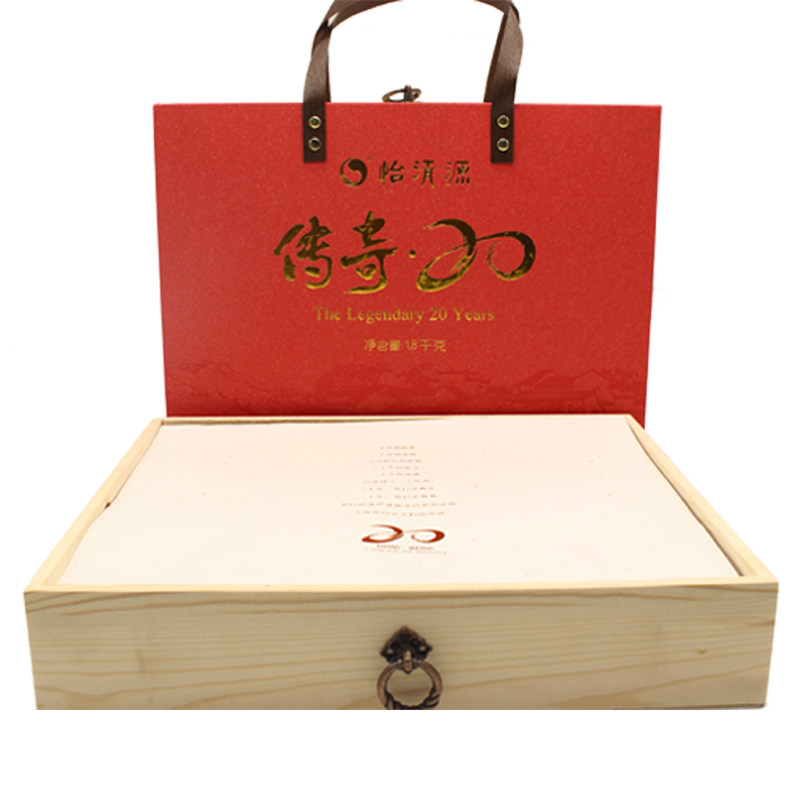 怡清源传奇原叶高山野生收藏茯砖