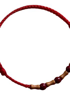 老桃木竹节朱砂红绳手链转运手绳