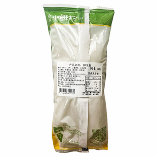 聚小鲜0脂轻盐产鲜米粉可汤方便30秒快出餐300克/袋外卖河粉粿条