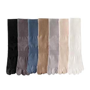 五指袜子男士秋冬季纯棉中筒防臭吸汗运动长袜春秋男生长筒分趾袜