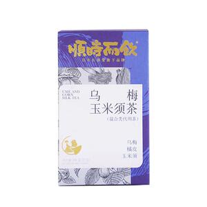 顺时而饮乌梅玉米须茶玉米须茶